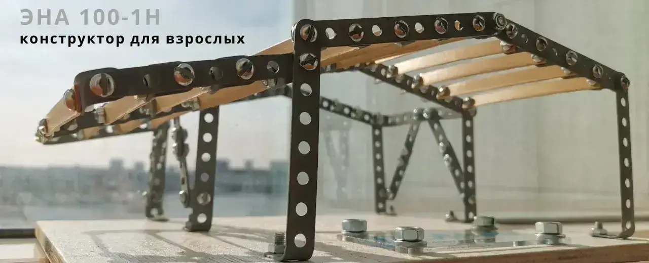 Особенность технологии сборки капитального каркасного дома