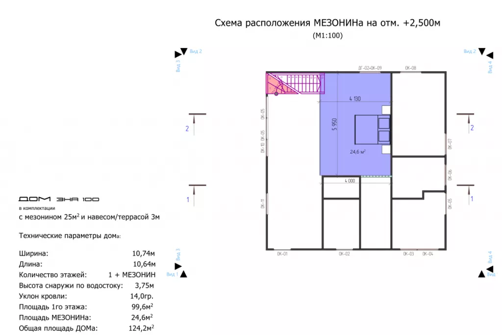 Планировка помещения с мезонином дома ЭНА 101 10х10