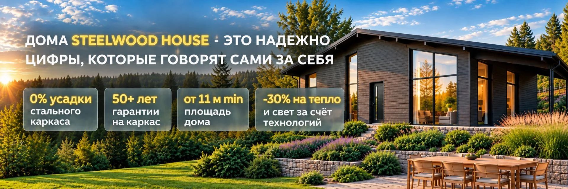 1790250833012